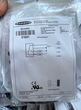 【议价-可维修】传感器 QS18VN6D QS18V 工控备件  /均有货