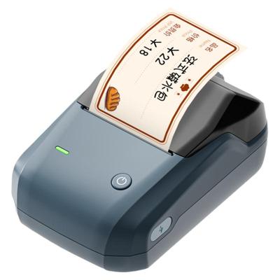 精臣B1食品标签打印机小型