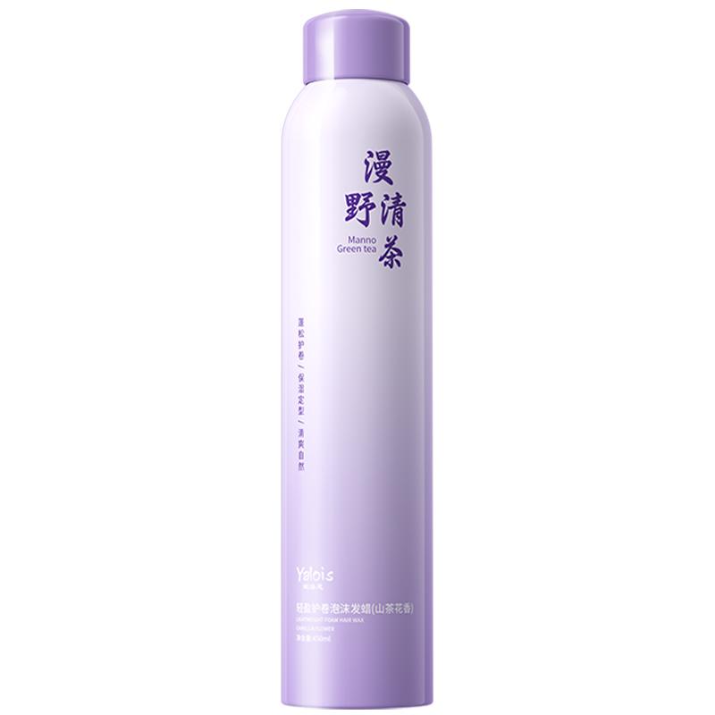 //img.alicdn.com/bao/uploaded/O1CN0181agR41s5WdMEpvdZ_!!6000000005715-0-yinhe.jpg