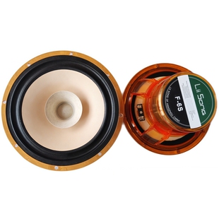 正品丽颂6.5寸全频喇叭hifi音质F6-S扬声器高品质音质NEW源头工厂