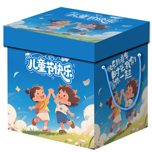 端午节旺旺零食大礼包送儿童生日礼物旺仔健康营养休闲小吃礼盒装