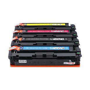 MAG适用 惠普CF400a硒鼓M252n M277dw M252dw打印机墨盒HP201a M277n M274n粉盒Color Laserjet Pro碳粉墨粉