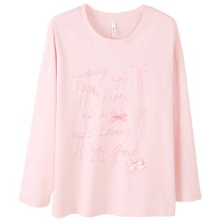 安之伴【巨柔软】睡衣女春秋季2026新款长袖单件上衣可外穿家居服