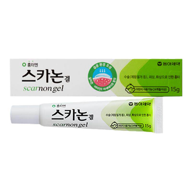 韩国东亚制药医用硅酮祛疤膏15g凝胶烧伤烫伤手术疤痕增生修复