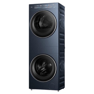 全民补贴美的清风明月2.0洗烘塔套装一体式10/12kg洗衣干衣机全嵌