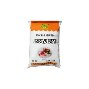 凉皮增筋剂凉皮食用添加剂凉皮王商用面皮食用胶凉皮改良剂爽滑