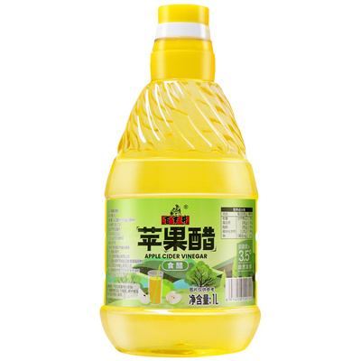 百岁井原浆苹果醋山西果醋无添加非饮料酿造果醋纯发酵健身沙拉醋