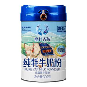 嘉仕吉优纯牦牛奶粉高钙高蛋白