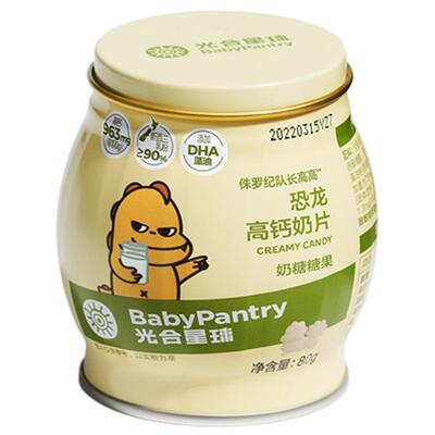 babycare零食高钙牛奶片