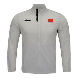 李宁羽毛球服长袖外套运动外套男女款立领拉链秋冬运动上衣国旗款