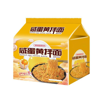 同百福咸蛋黄拌面火鸡面葱油蟹黄拌面泡面拉面方便面整箱网红零食
