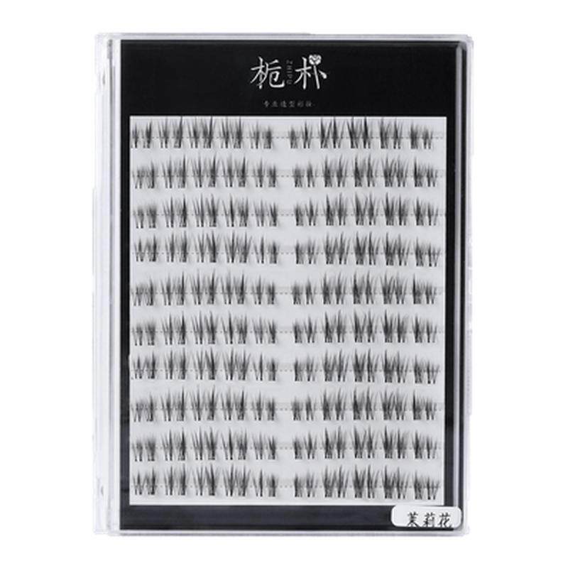 栀朴高品质无胶水茉莉花上睫毛