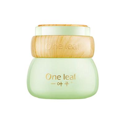 【买1送1】一叶子补水保湿面霜
