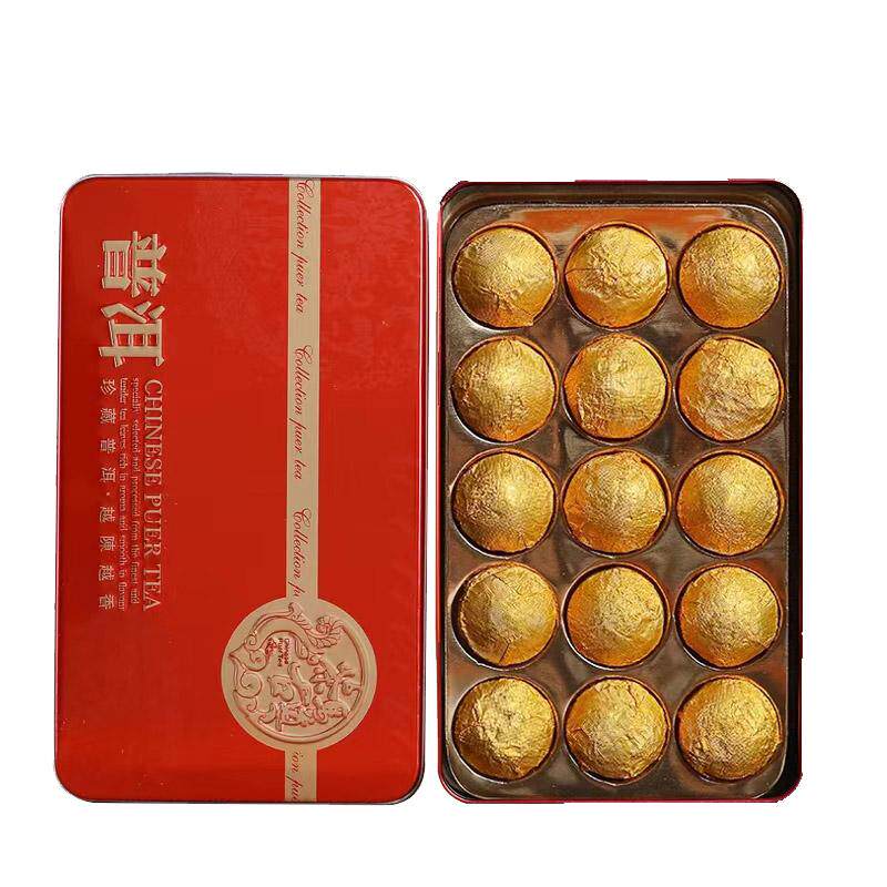 云南糯香小沱茶熟茶15粒铁盒装