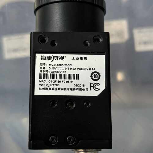 议价 Industrial Camera Mv-Ca005-20Gc 500000 Pixels In Color