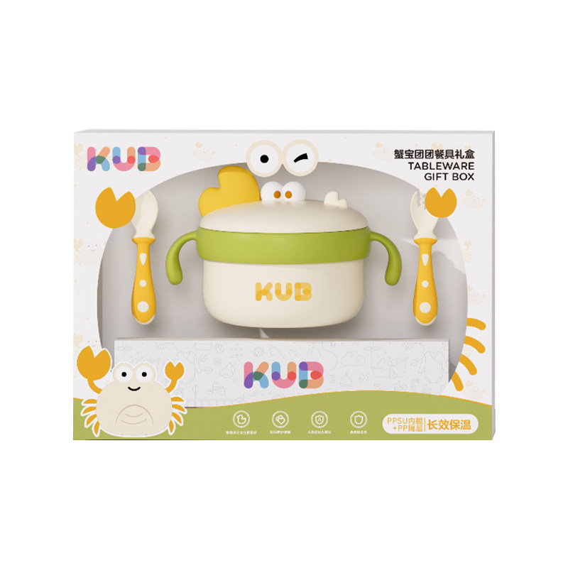 KUB婴童注水保温辅食碗礼盒