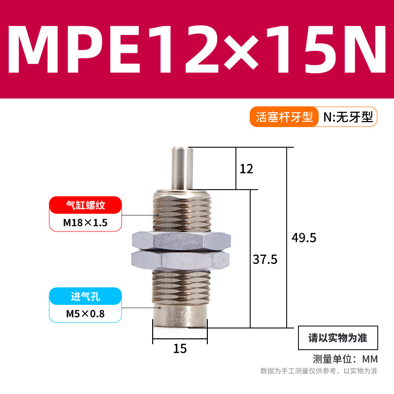 Variant 5988443038312