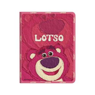 草莓熊适用ipad保护壳2025新款ipadpro11保护套带笔槽air7/6磁吸苹果10.2平板包mini6好看10第九代12.9卡通7