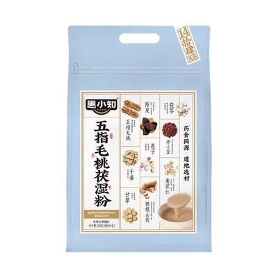 黑小知五指毛桃伏湿粉280g