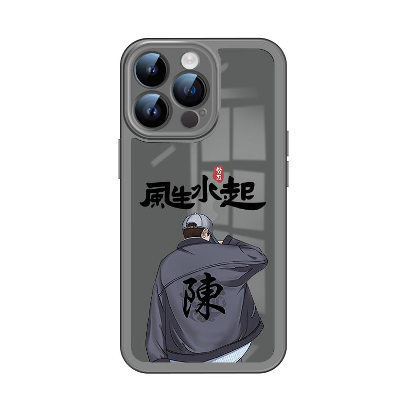 适用于苹果系列手机壳