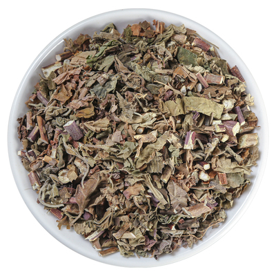 野生藿香中药材新货正品泡茶包邮