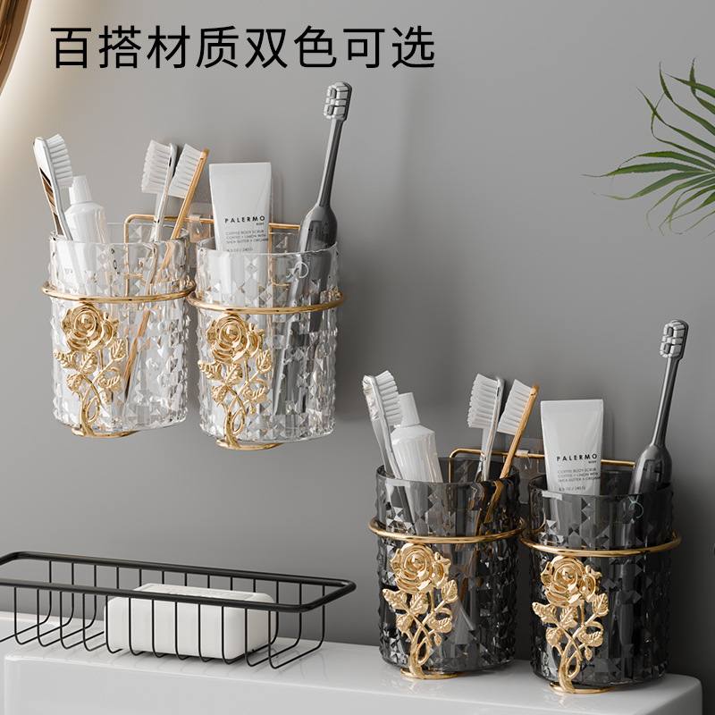 卫生间多功能免打孔漱口杯电动牙刷置物架壁挂式挂架情侣牙膏牙刷