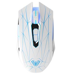 狼蛛有线鼠标电竞游戏专用发光宏编程台式电脑笔记本LOL吃鸡