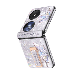 适用华为pocket2手机壳新款2026小折叠屏pocket专用壳2中轴全包防摔优享版轻奢高级感超薄pk保护套带挂绳支架