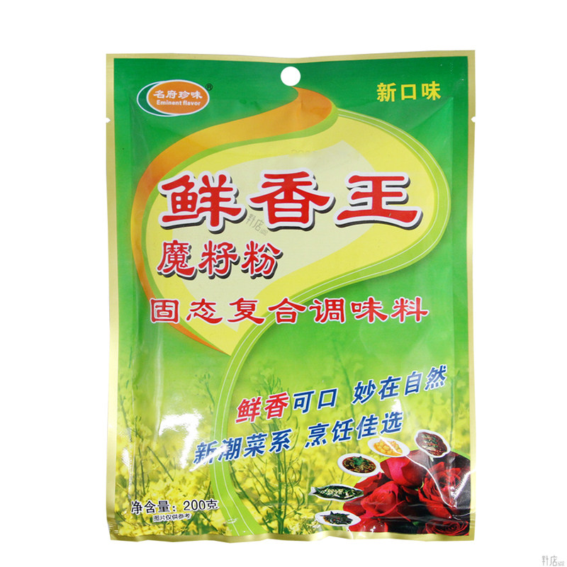 200g煮面火锅米线魔籽粉珍味