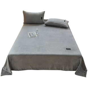 无印良品A类冬天牛奶绒床单单件珊瑚绒毛毯床罩单双人床1.5米被单