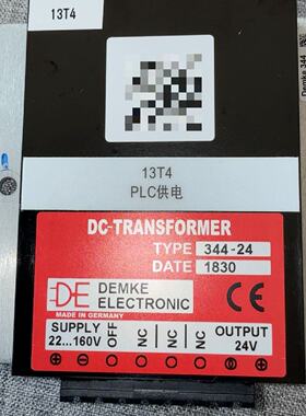 金风&华锐变桨DC-DC模块 DEMKE 344-24议价