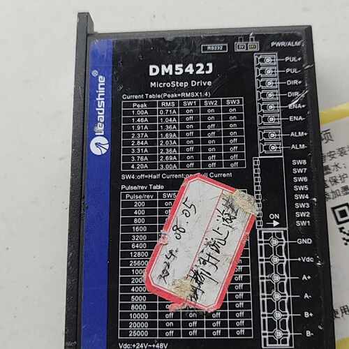 议价雷赛驱动新款DM542J，一手拆机，实物拍摄图，包好包邮维修
