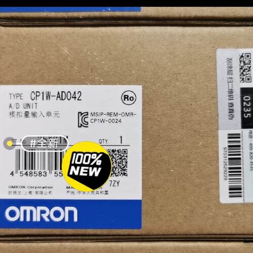 【询价】CP1W-AD042，未拆封适用
