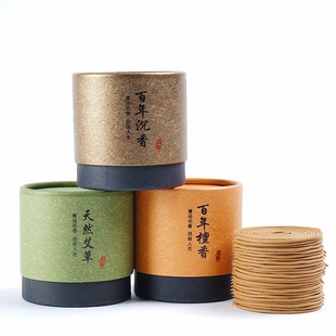 檀香盘香家用沉香安神室内艾草持久熏香薰蚊香驱蚊厕所除臭卫生香