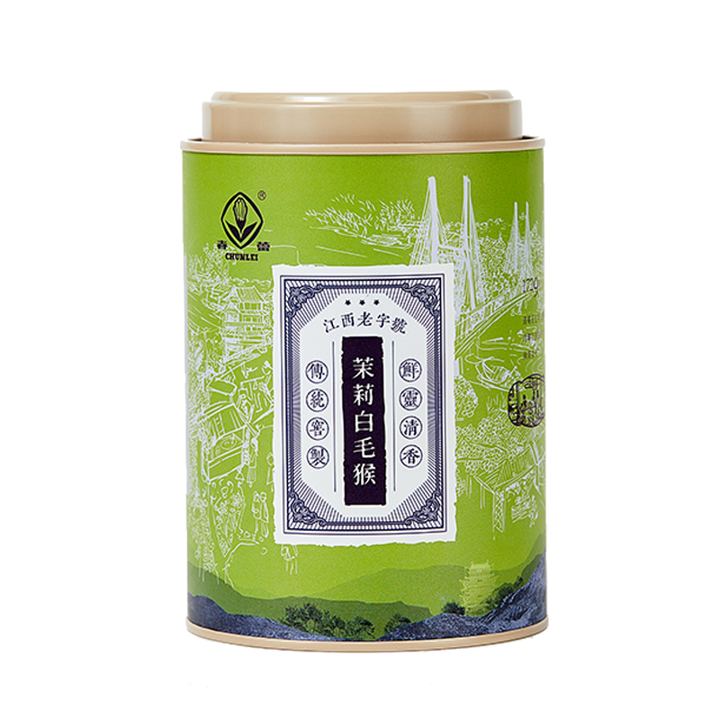 茉莉花茶毛猴茉莉花茶春蕾