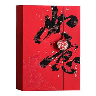 高档红茶包装盒空礼盒金骏眉正山小种包装盒子茶叶礼盒装空盒定制