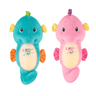 费雪小海马婴儿音乐声光哄睡安抚云毛绒玩偶早教益智玩具生日礼物