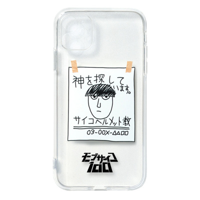 动漫同人适用苹果安卓TPU软壳