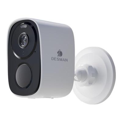 德施曼摄像头智能监控家庭家用B10门口摄像头免插电无线家用