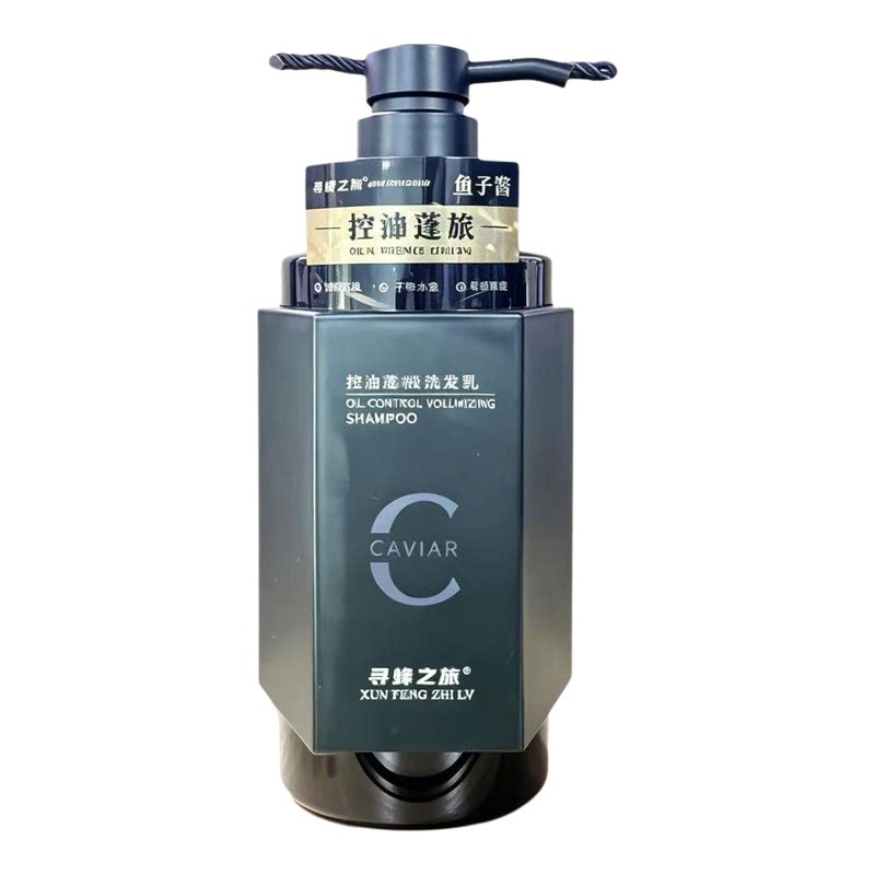寻蜂之旅鱼子酱洗发水控油蓬松