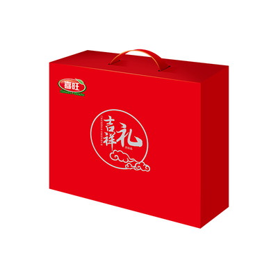 喜旺吉祥礼熟食礼盒零食大礼包