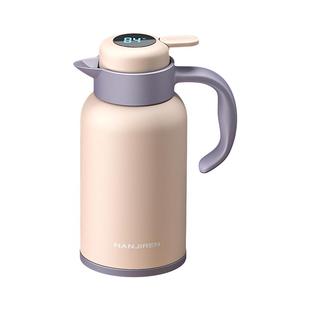 保温水壶家用大容量保温壶暖水壶热水壶2025新款学生宿舍热水瓶小