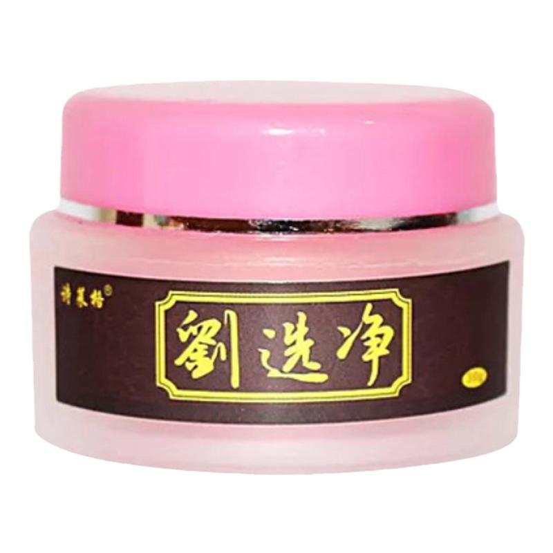 苗肤馆刘选净止痒乳膏通用