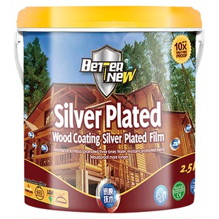 雷德斯水性木蜡油水性漆防腐清漆户外专用木漆防腐木器漆防水油漆