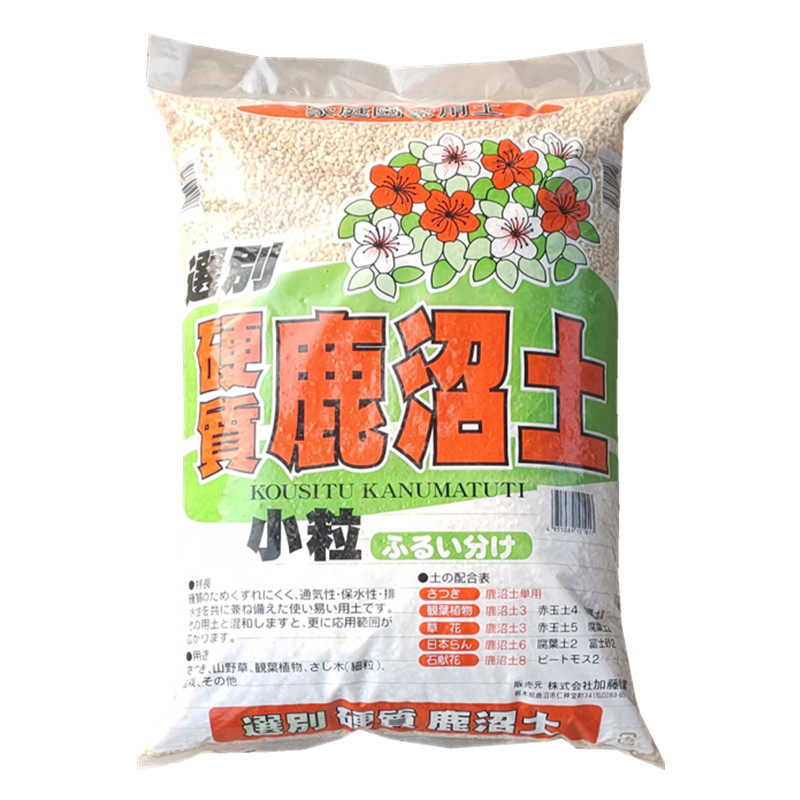 颗粒均匀弱酸性杜鹃多肉鹿沼土