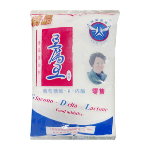 上海黄海洛洛豆腐王内酯豆腐早餐豆花专用豆腐脑原料葡萄糖酸内酯