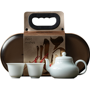 观岚旅行茶具套装便携式户外露营装备陶瓷一壶两杯带茶盘商务礼品