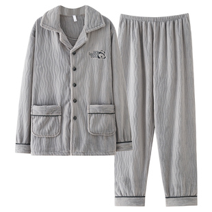 都市丽人珊瑚绒睡衣男款冬季2025新款加绒加厚套装秋款冬天家居服