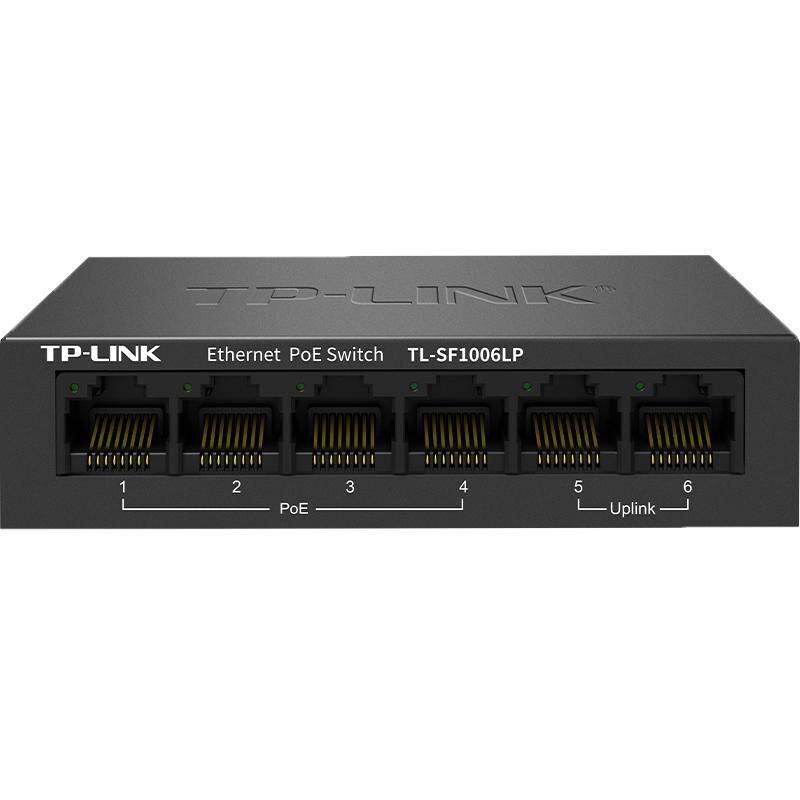 普联TP-LINK TL-SF1006LP 6口百兆标准PoE交换机4口供电器41W双上联钢壳安防网络监控摄像机电源即插即用国标