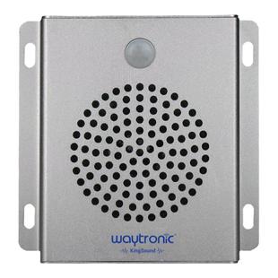 KSWIFI上下班考勤打卡语音提示器红外感应定时播报器智能提醒神器